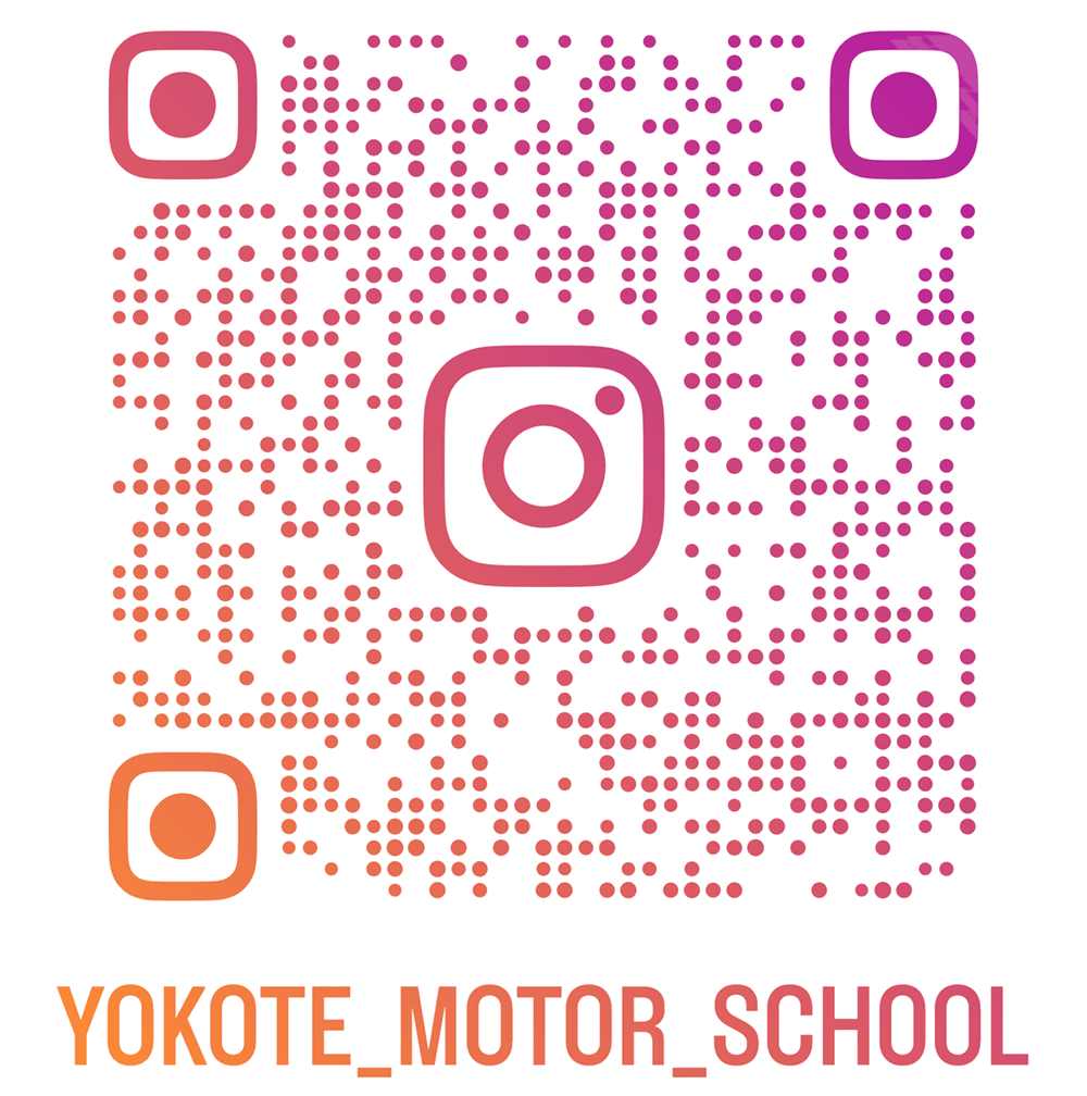 横手モータースクールinstagram